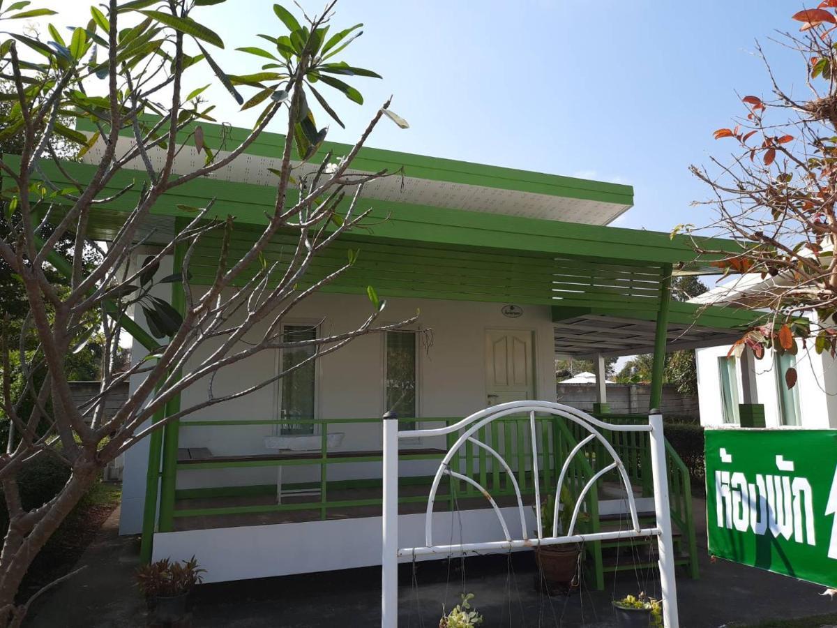 The Luxury Apartment Amphoe Sawang Daen Din Exterior photo
