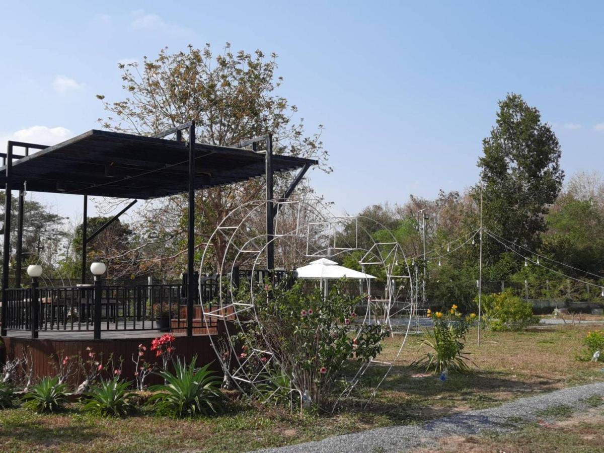 The Luxury Apartment Amphoe Sawang Daen Din Exterior photo