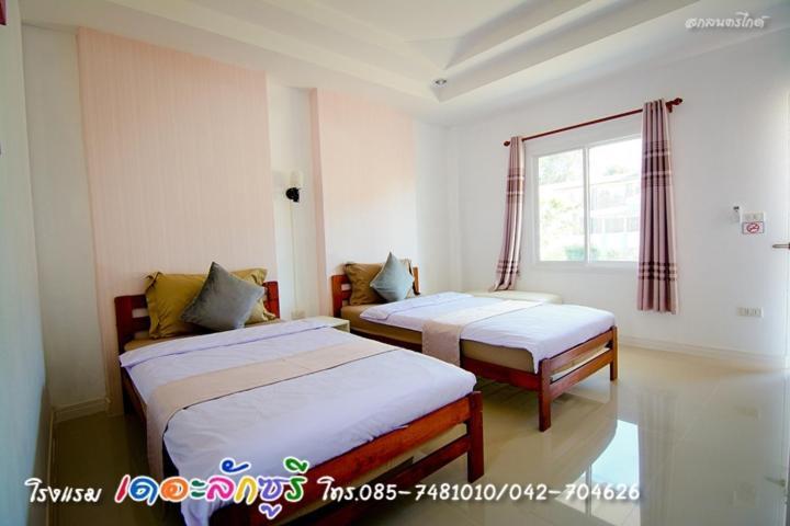 The Luxury Apartment Amphoe Sawang Daen Din Exterior photo